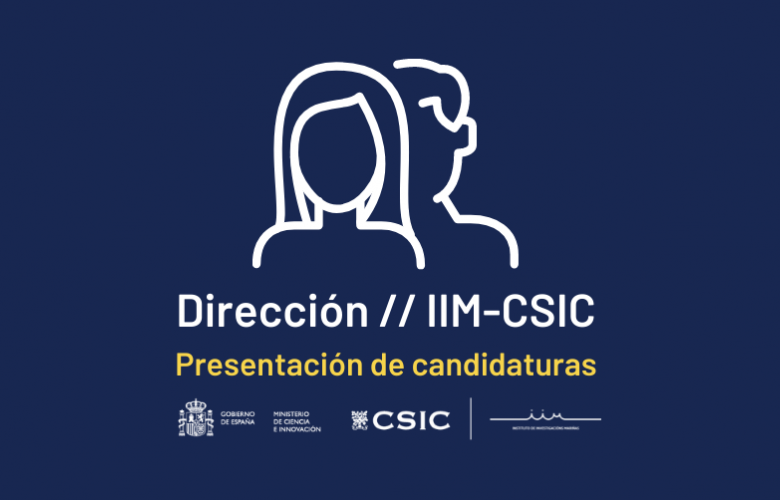 Apertura do proceso de selección de candidaturas para a Dirección do IIM